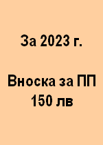 ТАКСИ