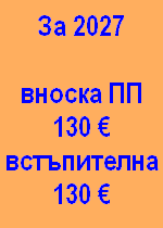 ТАКСИ